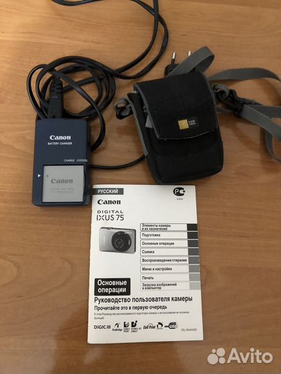 Компактный фотоаппарат canon ixus 75