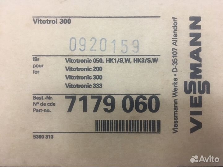 Viessmann блок управления (7248907)
