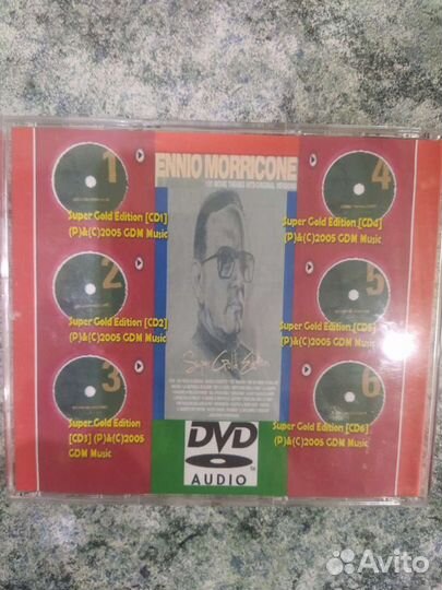 Dvd audio, CD