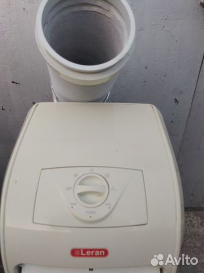 Кондиционер мобильный