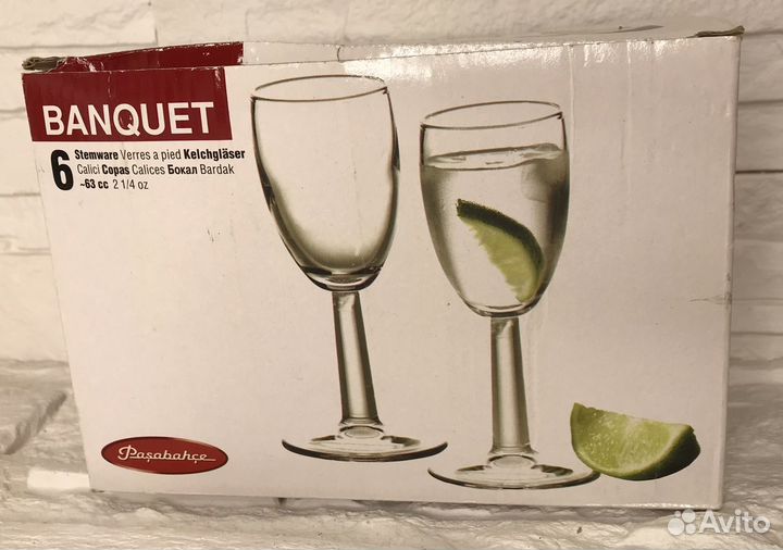 Рюмки Pasabahce Banquet 63 мл 6 шт