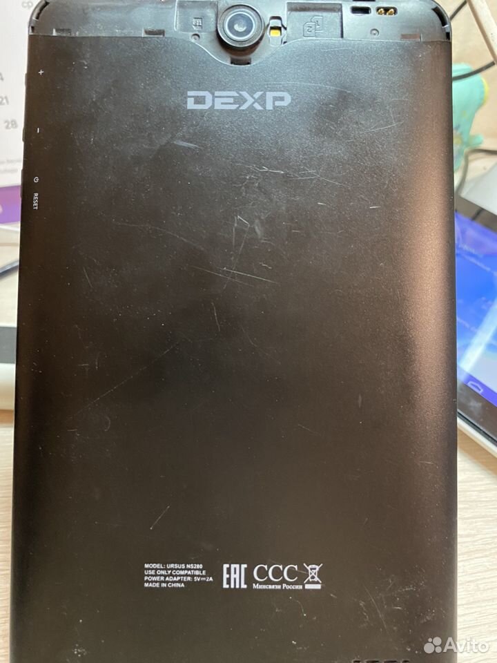 Планшет dexp