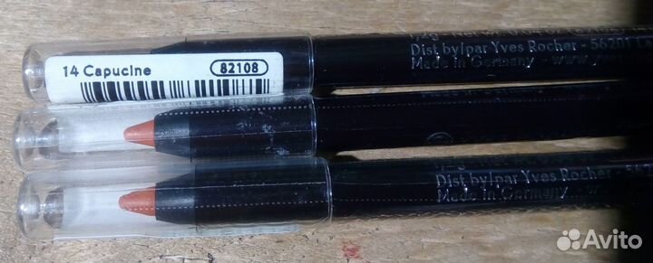 Карандаш для глаз Ив Роше цвет капучино