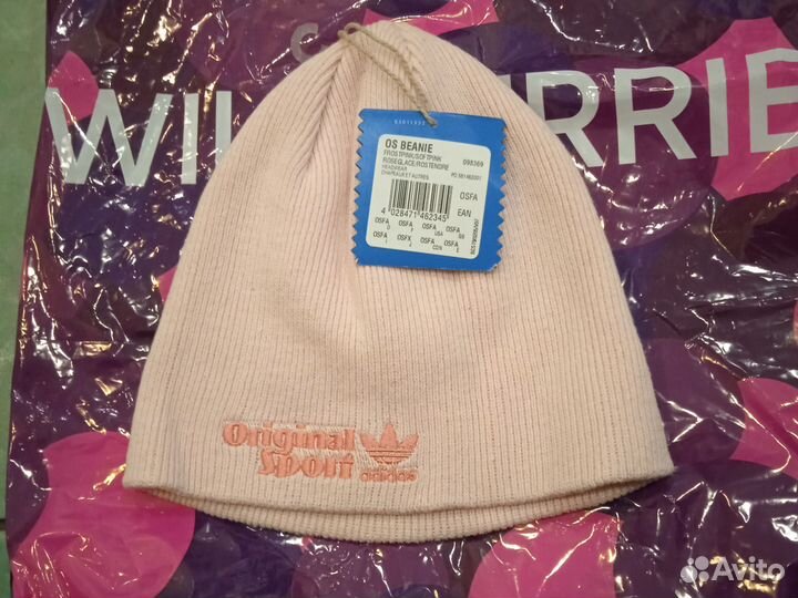 Шапка женская адидас