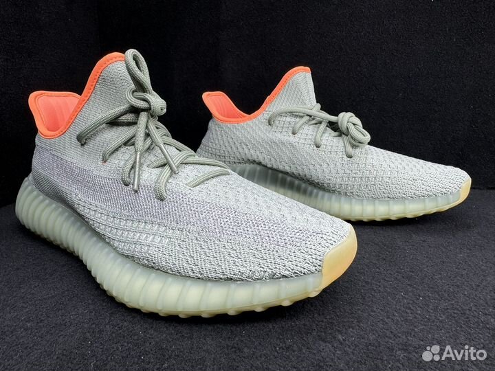 Adidas Yeezy Boost 350 V2 Desert Sage