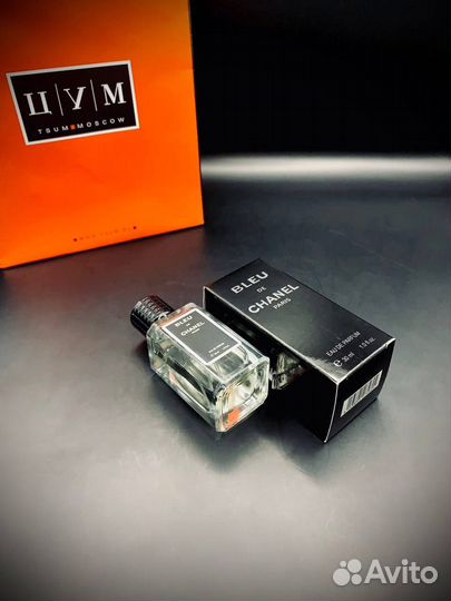 Духи мужские 30мл Дубай