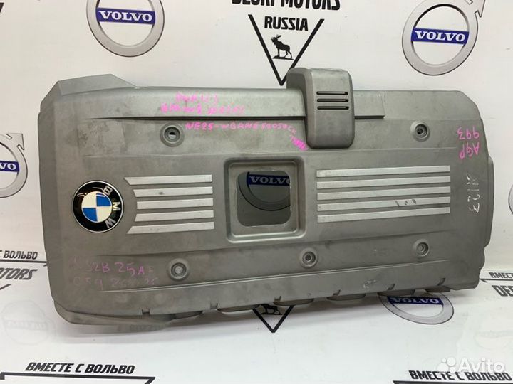 Крышка двигателя декоративная BMW 3 E90 5 E60 E61