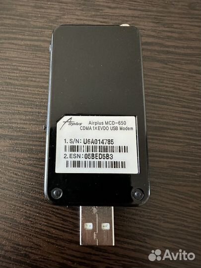 Usb модем skylink