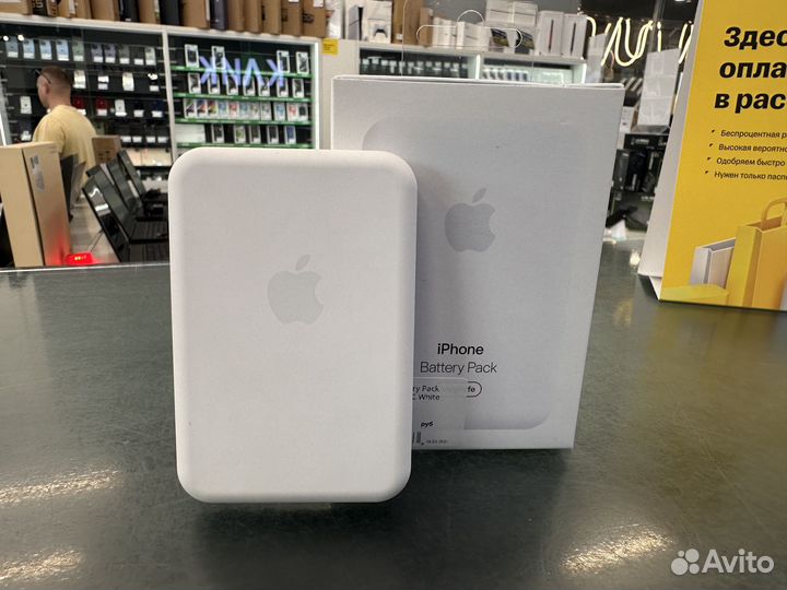 Power Bank Apple Battery Pack 5000mAh