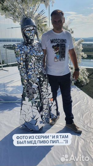 Диджей в Самаре и музыкальное сопровождение