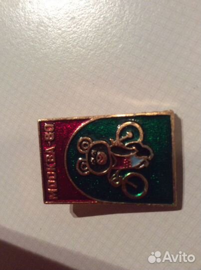 Значки Москва 80 Мишка,5 штук