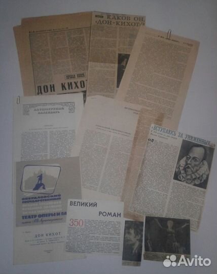 20Подборки материалов о писателях из газет,журн