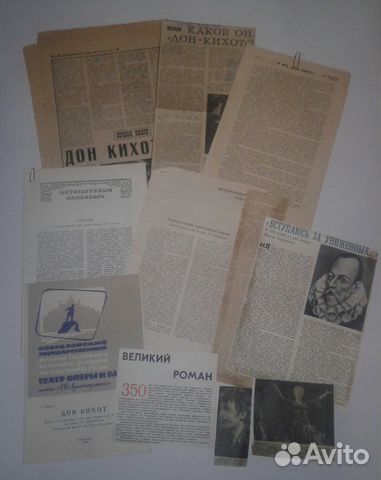 20Подборки материалов о писателях из газет,журн