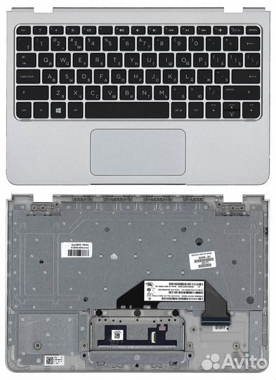 Топкейс HP X2 10-p серебро