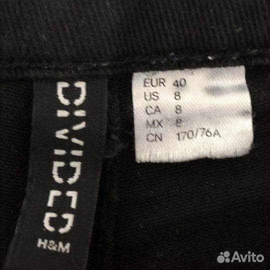 Джинсы H&M