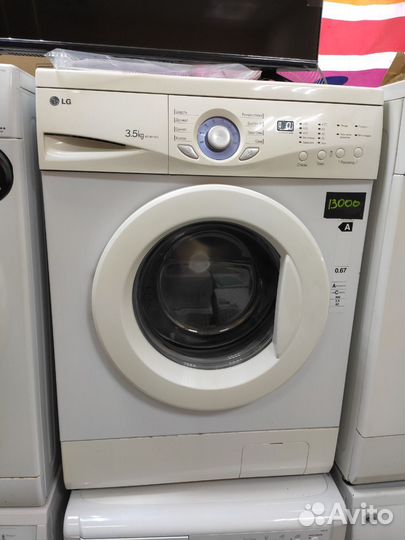 Стиральная машина доставка