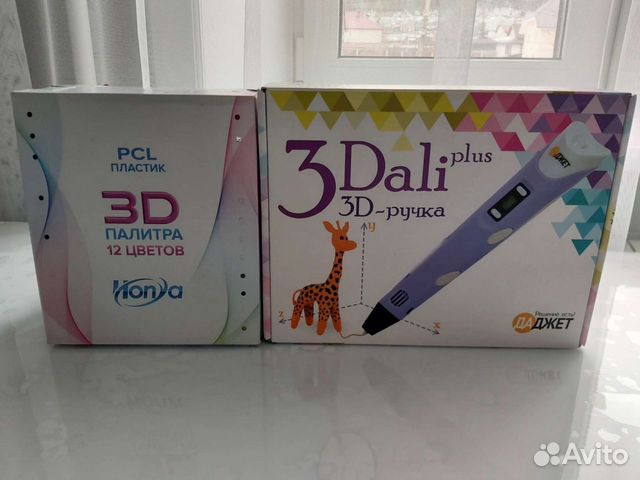 3d ручка