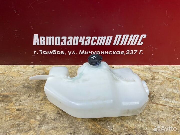 Бачок омывателя LADA Vesta