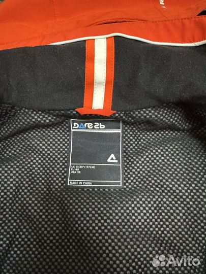 Горнолыжная куртка мужская Dare2b