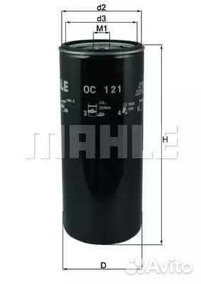 Фильтр масляный для грузовых авто erf: b-serie