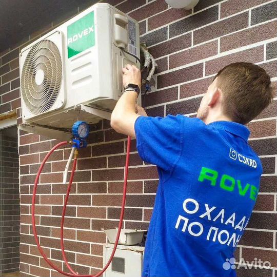 Заправка чистка ремонт сплит систем