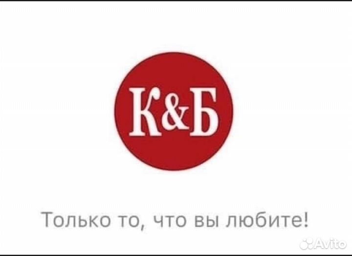 Администратор