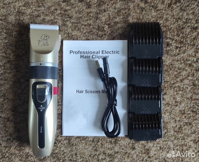 Машинка для стрижки собак и кошек