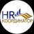 HR Координатор