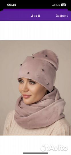 Комплект шапка со снудом