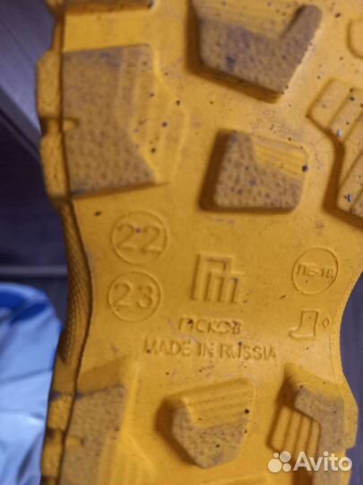 Резиновые сапоги 23