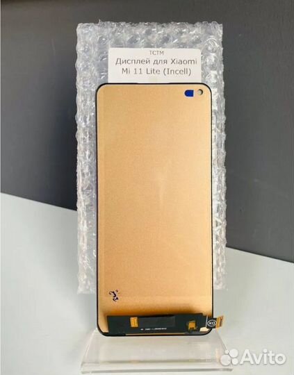 Дисплей для Xiaomi Mi 11 Lite / 11 Lite 5G NE (Inc