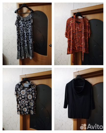Женские вещи пакетом 50 размер