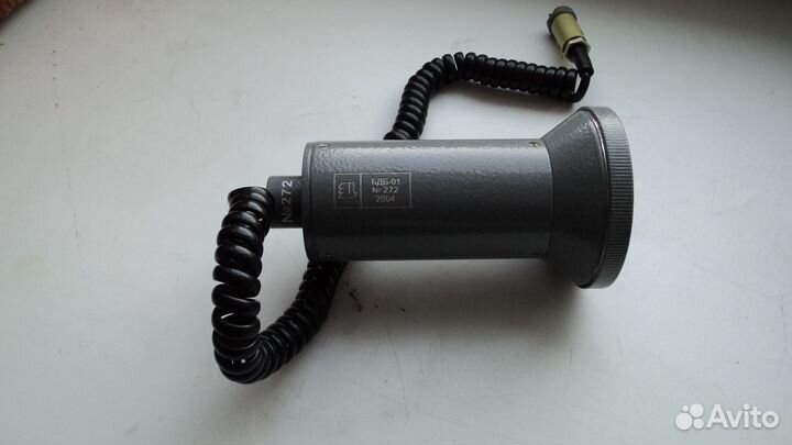 Дозиметр-радиометр мкс14эц