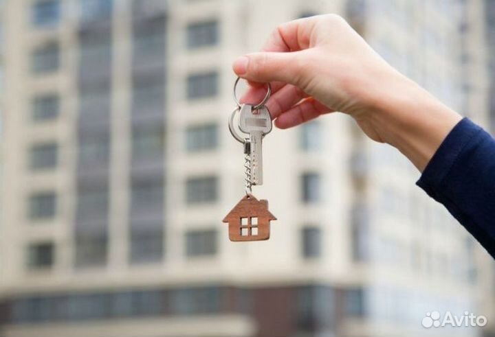 Помощь в получении ипотеки