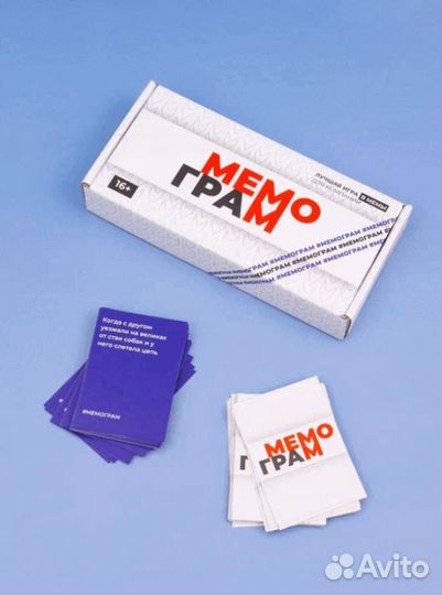 Настольная игра 