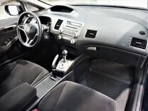 Honda Civic 1.8 AT, 2007, 173 000 км, с пробегом, цена 839 000 руб.