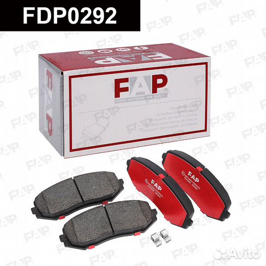 Колодки тормозные FDP0292 FAP Россия
