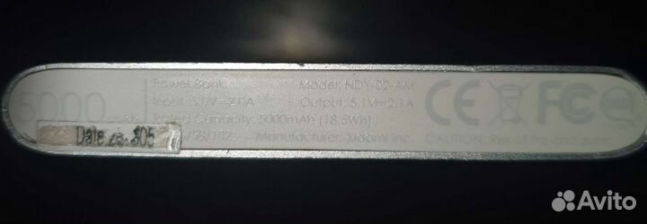 Аккумулятор для телефона MI