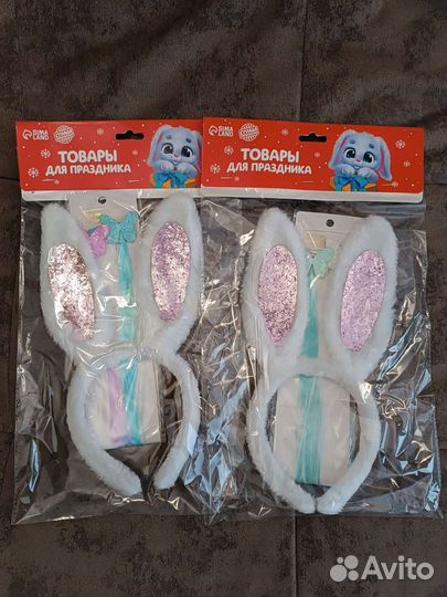 Карнавальный набор (ободок-ушки + 2 заколки