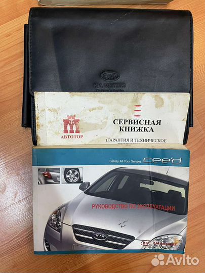 Книги по эксплуатации Авто (в т.ч. сервисные)