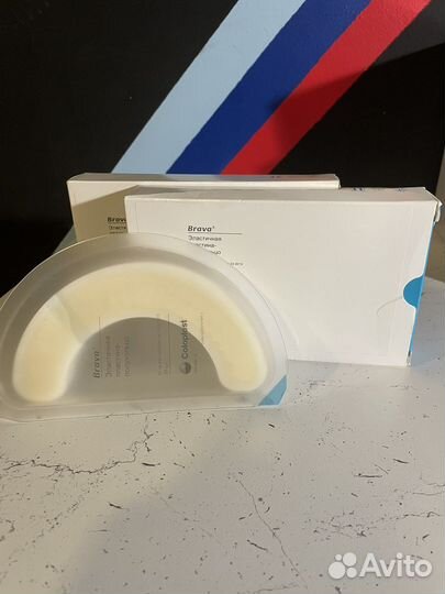 Калоприемники