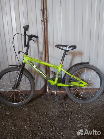 Велосипед бу