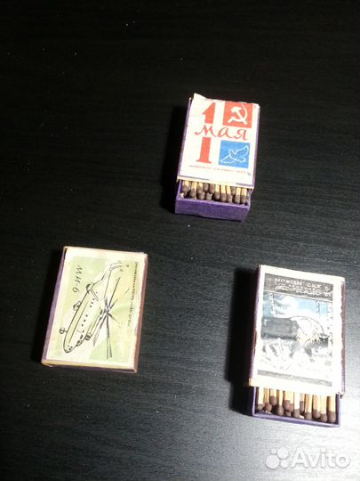 Коробок и спички ГОСТ1820-56