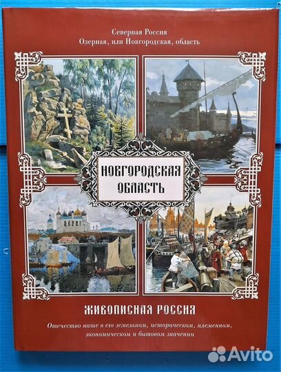 Книги о культуре, искусстве, музеях