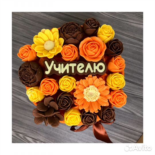 Букет из шоколада