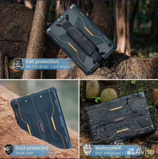 Броне-планшет Qukitel pad RT2