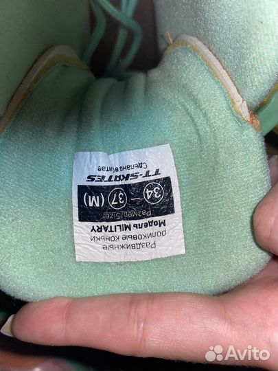 Раздвежные роликовые коньки