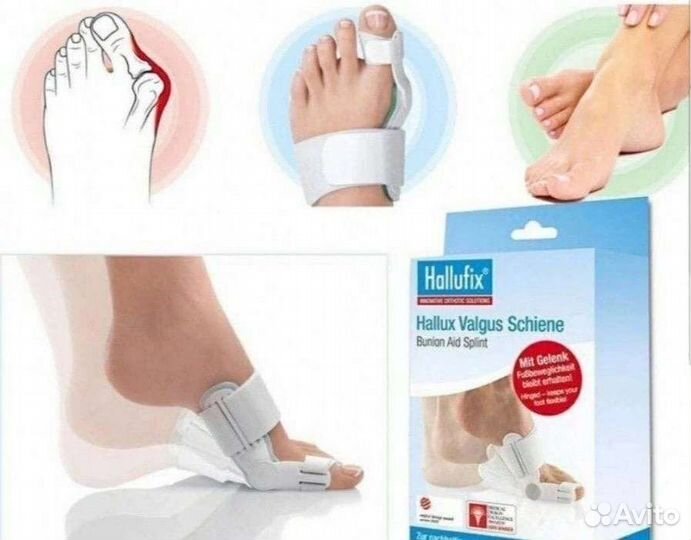 Фиксатор для большого пальца ноги/ вальгусная шина