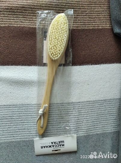 Щетка для сухого массажа