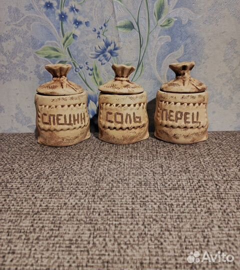 Посуда для специй